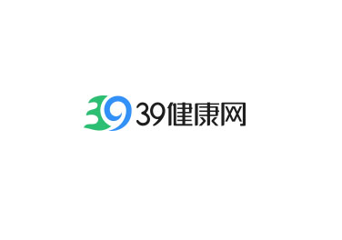 39健康网S